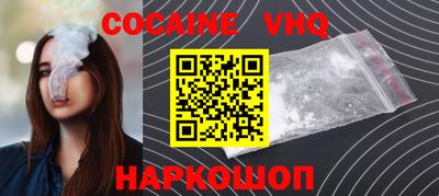 индика Нягань