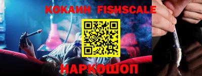 индика Нягань