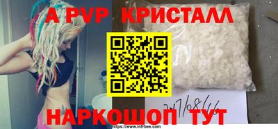 прущая мука Обнинск