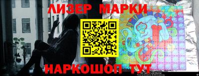 индика Нягань
