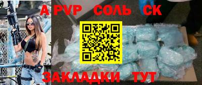 прущая мука Обнинск