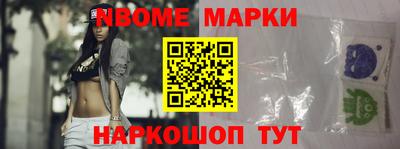 прущая мука Обнинск