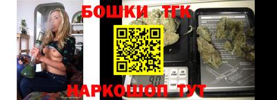PSILOCYBIN Новокубанск