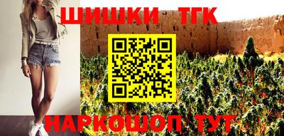 прущая мука Обнинск