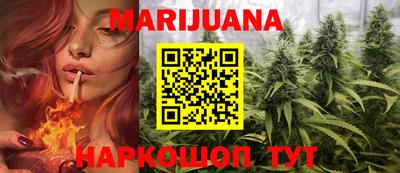PSILOCYBIN Новокубанск