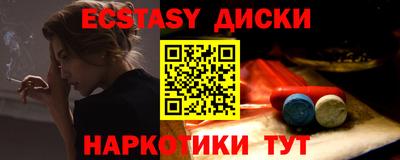 прущая мука Обнинск