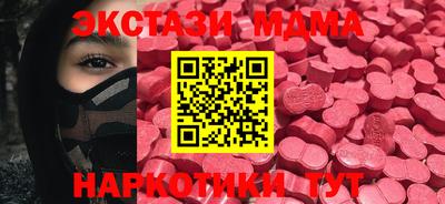 прущая мука Обнинск