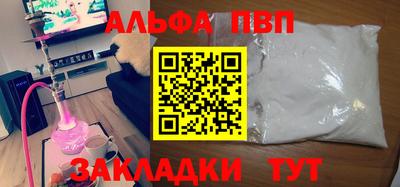 индика Нягань