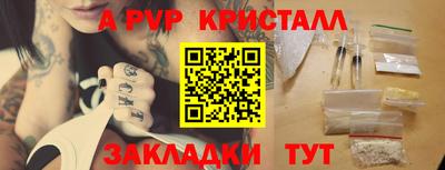 mdpv Новодвинск