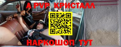 индика Нягань