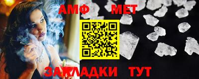индика Нягань