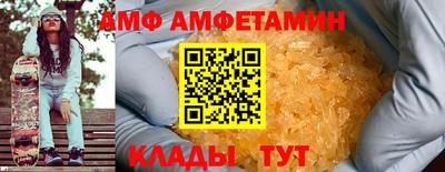 прущая мука Обнинск