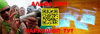 mdpv Новодвинск