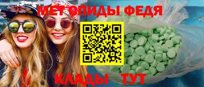 PSILOCYBIN Новокубанск