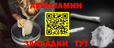 mdpv Новодвинск