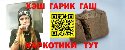PSILOCYBIN Новокубанск