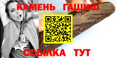 индика Нягань