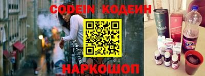 индика Нягань